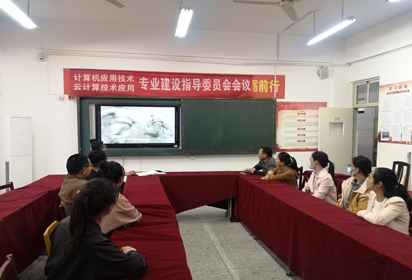弘揚(yáng)愛國精神 厚植愛國情懷——宿遷經(jīng)貿(mào)高職信息系黨支部組織黨員觀看影片《保家衛(wèi)國——抗美援朝光影紀(jì)實》