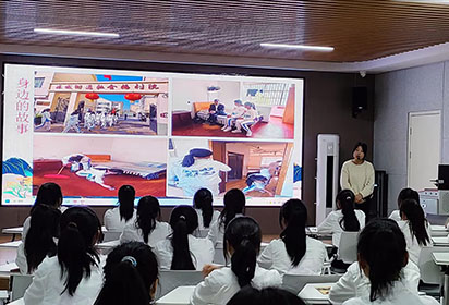 宿遷經(jīng)貿(mào)高職組織敬老主題班會(huì)觀摩活動(dòng)
