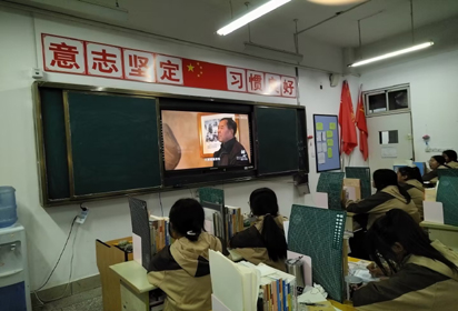 學習延安精神——宿遷經貿高職組織新生班級觀看專題片《梁家河》