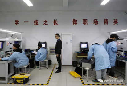 搭建競技舞臺 弘揚(yáng)工匠精神——2023年宿遷市職業(yè)學(xué)校技能大賽宿遷經(jīng)貿(mào)高職賽事圓滿落幕