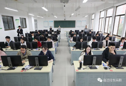 搭建競技舞臺 弘揚(yáng)工匠精神——2023年宿遷市職業(yè)學(xué)校技能大賽宿遷經(jīng)貿(mào)高職賽事圓滿落幕