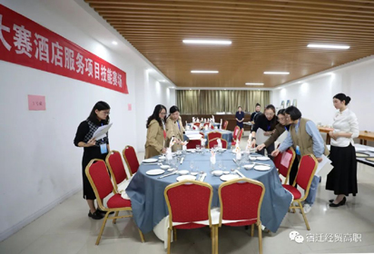 搭建競技舞臺 弘揚(yáng)工匠精神——2023年宿遷市職業(yè)學(xué)校技能大賽宿遷經(jīng)貿(mào)高職賽事圓滿落幕