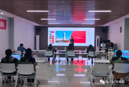 搭建競技舞臺 弘揚(yáng)工匠精神——2023年宿遷市職業(yè)學(xué)校技能大賽宿遷經(jīng)貿(mào)高職賽事圓滿落幕