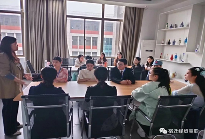 搭建競技舞臺 弘揚(yáng)工匠精神——2023年宿遷市職業(yè)學(xué)校技能大賽宿遷經(jīng)貿(mào)高職賽事圓滿落幕