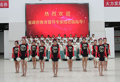 省政府教育督導(dǎo)組蒞臨宿遷經(jīng)貿(mào)高職檢查指導(dǎo)工作