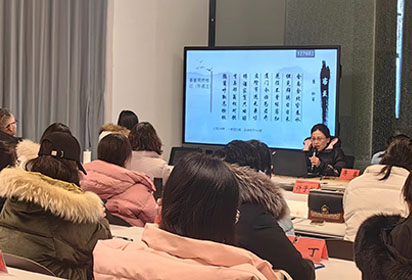 以研促教 共同成長——全市職業(yè)學(xué)校語文教科研活動在宿遷經(jīng)貿(mào)高職成功舉辦