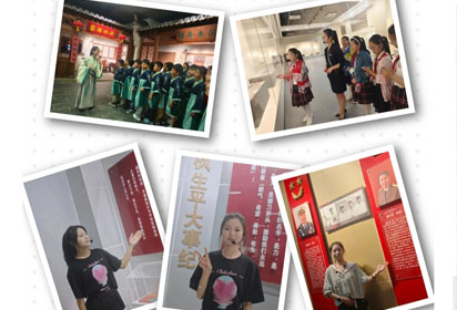 宿遷經(jīng)貿(mào)高職“知行合一”文旅基地志愿服務(wù)實(shí)踐團(tuán)獲省級表彰