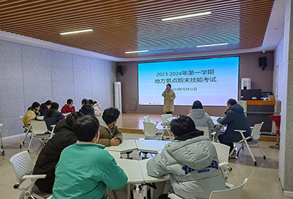 以考促學(xué)——宿遷經(jīng)貿(mào)高職組織開展期末技能考核