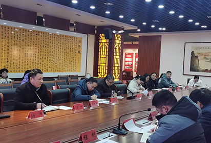 摸清家底  規(guī)范管理——宿遷經(jīng)貿(mào)高職召開資產(chǎn)排查暨推進(jìn)會