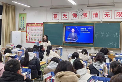宿遷經(jīng)貿(mào)高職：上好交通安全第一課，筑牢交通安全防線