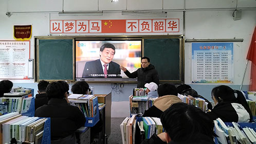 宗慶后的家國情懷——宿遷經(jīng)貿(mào)高職一堂別開生面的思政課