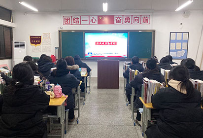 加強時政學習 厚植家國情懷——宿遷經(jīng)貿(mào)高職《新聞聯(lián)播》進教室啦
