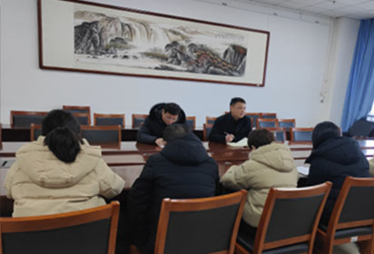 廉潔守法強(qiáng)素質(zhì) 一絲不茍研業(yè)務(wù)——宿遷經(jīng)貿(mào)財(cái)務(wù)處召開2024年新學(xué)期工作會(huì)議