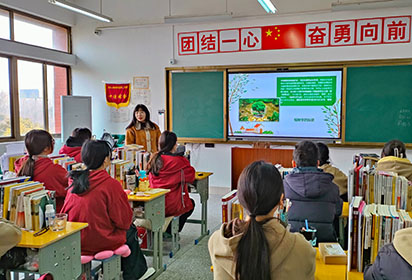 小課堂 大智慧——宿遷經(jīng)貿(mào)高職教育創(chuàng)新開啟早間德育微課堂