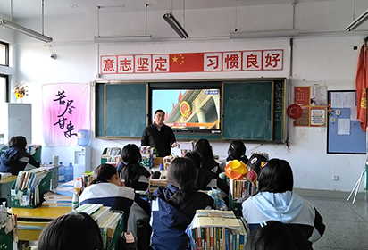 聚焦思政主陣地  傳遞“兩會(huì)”好聲音——宿遷經(jīng)貿(mào)高職積極推動(dòng)兩會(huì)精神進(jìn)課堂