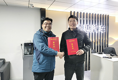 校企合作促發(fā)展，共建共贏譜新篇——宿遷經(jīng)貿(mào)高職與沭陽德惠汽車服務(wù)有限公司舉行校企合作簽約授牌儀式