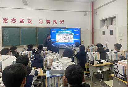 筑牢安全防線，共建平安校園——宿遷經(jīng)貿(mào)高職開(kāi)展2024年春季“安全教育周”系列活動(dòng)