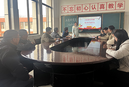 立足崗位講奉獻(xiàn) 勇于擔(dān)當(dāng)比作為——宿遷經(jīng)貿(mào)高職汽車工程系黨支部程瑋瑋同志上黨課