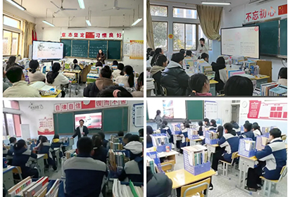德育微課堂 潤心助成長——宿遷經(jīng)貿(mào)高職推出教育改革新舉措