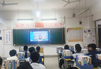 宿遷經(jīng)貿(mào)高職機(jī)電工程系組織學(xué)生觀看防欺凌教育宣傳片