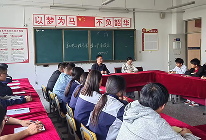 宿遷經(jīng)貿(mào)高職機(jī)電系召開(kāi)學(xué)生工作座談會(huì)