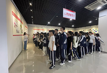 【職教活動周】宿遷經(jīng)貿(mào)高職開展心理健康教育成果展