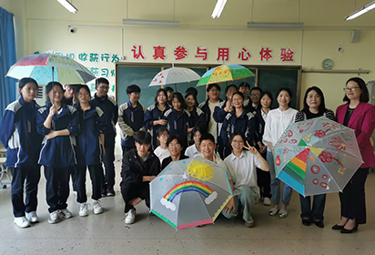 【大學(xué)生心理健康日】宿遷經(jīng)貿(mào)高職開展“為心賦能 攜手共筑心理健康防線”行動