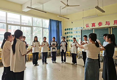 在活動(dòng)中體驗(yàn) 促自我覺察與成長——宿遷經(jīng)貿(mào)高職開展第7次團(tuán)體心理輔導(dǎo)
