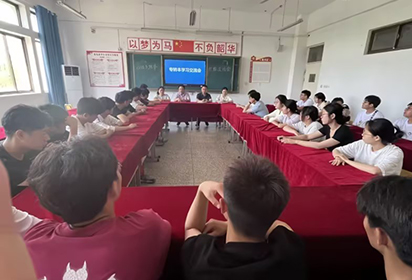 以學(xué)歷提升為抓手，為強(qiáng)國建設(shè)培養(yǎng)更多優(yōu)質(zhì)人才