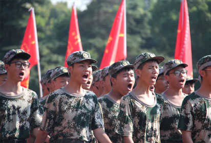 揮灑軍訓(xùn)激情 綻放青春光芒——宿遷經(jīng)貿(mào)高職2024級新生軍訓(xùn)圓滿結(jié)營