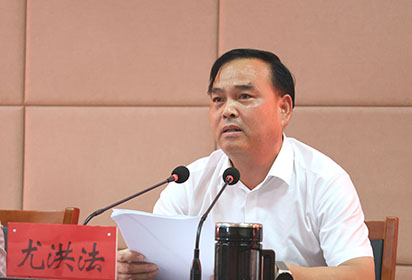 大力弘揚教育家精神，加快建設教育強國——宿遷經(jīng)貿(mào)高職隆重舉行慶祝第40個教師節(jié)表彰大會