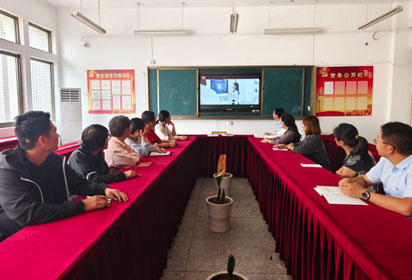 秉持初心 警鐘長鳴——宿遷經(jīng)貿(mào)高職社會服務(wù)系黨支部集體觀看警示教育片