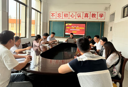 崢嶸七十五載  重溫光輝歷程—— 宿遷經(jīng)貿(mào)高職汽車工程系黨支部深入開展黨史教育系列活動