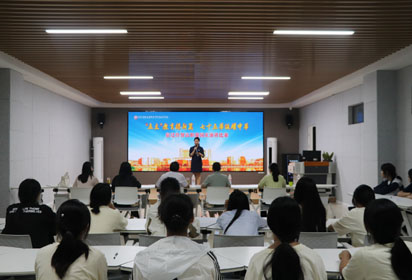 宿遷經(jīng)貿(mào)高職舉行“‘五立’教育譜新篇 七十五華誕耀中華”演講比賽