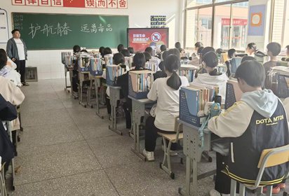 護航青春 遠離毒品——宿遷經(jīng)貿(mào)高職舉辦禁毒知識宣傳主題班會
