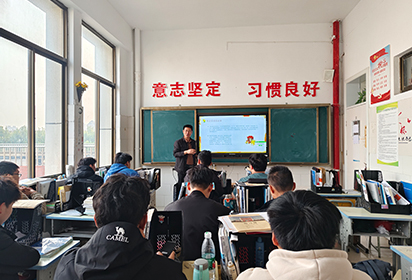 九九話重陽(yáng) 濃濃敬老情——宿遷經(jīng)貿(mào)高職汽車系開展重陽(yáng)節(jié)德育微課堂活動(dòng)