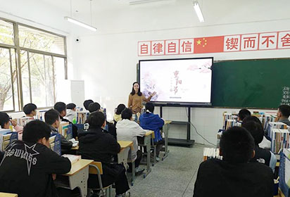傳承尊老美德 弘揚(yáng)傳統(tǒng)文化——宿遷經(jīng)貿(mào)高職信息系開(kāi)展“重陽(yáng)敬老”早間德育微課堂活動(dòng)