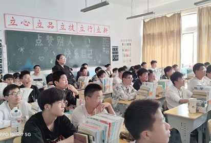 “指”則明其方向 “導(dǎo)”以提升內(nèi)涵