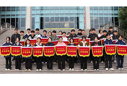 推進(jìn)“五正立行”  樹立養(yǎng)成教育——宿遷經(jīng)貿(mào)高職評選“優(yōu)秀班級”“優(yōu)秀宿舍”