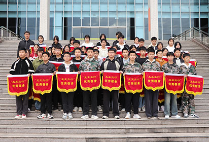 推進(jìn)“五正立行”  樹立養(yǎng)成教育——宿遷經(jīng)貿(mào)高職評選“優(yōu)秀班級”“優(yōu)秀宿舍”