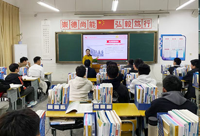 弘揚(yáng)中國精神，爭做時(shí)代好青年——宿遷經(jīng)貿(mào)高職機(jī)電系開展學(xué)習(xí)抗美援朝精神德育微課堂活動(dòng)