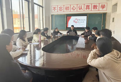 嚴(yán)守職業(yè)底線，堅(jiān)持廉潔從教—— 宿遷經(jīng)貿(mào)高職汽車工程系黨支部深入開(kāi)展黨風(fēng)廉政建設(shè)活動(dòng)
