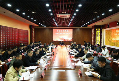 提升采購效率，強化規(guī)范管理——宿遷經(jīng)貿高職舉行物資采購流程專題培訓