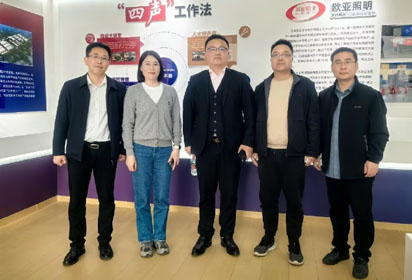 深入落實校企合作 調(diào)研賦能共促成長————宿遷經(jīng)貿(mào)高職機電工程系走訪調(diào)研瑞聲精密電子沭陽有限公司