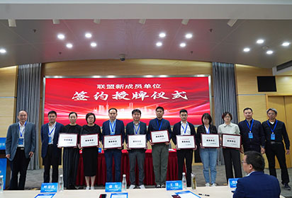宿遷經(jīng)貿(mào)高職加入長(zhǎng)三角旅游職業(yè)教育聯(lián)盟