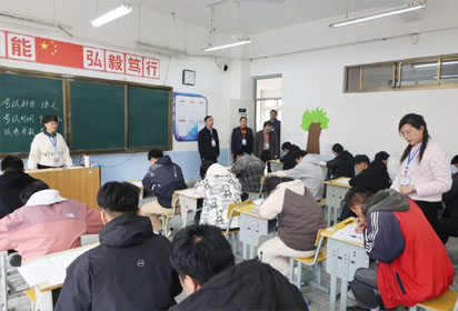 2024年江蘇省中等職業(yè)學(xué)校學(xué)生學(xué)業(yè)水平考試順利開考
