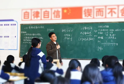 “同課”精耕齊發(fā)力 “異構(gòu)”細(xì)磨共探新——沭陽縣中職學(xué)校同課異構(gòu)活動(dòng)在宿遷經(jīng)貿(mào)高職成功舉辦