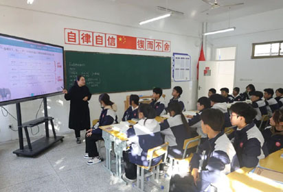 “同課”精耕齊發(fā)力 “異構(gòu)”細(xì)磨共探新——沭陽縣中職學(xué)校同課異構(gòu)活動(dòng)在宿遷經(jīng)貿(mào)高職成功舉辦