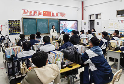考之以誠(chéng) 答之以信——宿遷經(jīng)貿(mào)高職汽車工程系召開誠(chéng)信考試主題班會(huì)