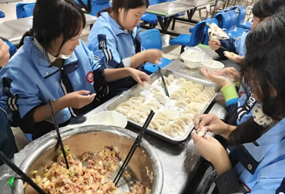 餃香四溢好“食”光  以勞為美促成長(zhǎng)——宿遷經(jīng)貿(mào)高職的人間煙火氣
